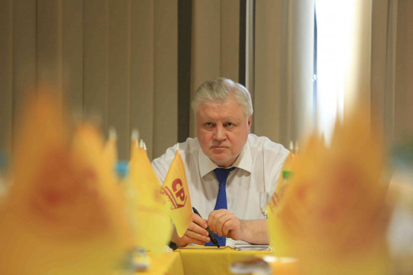 Депутаты партийной фракции предлагают увеличить размер социального налогового вычета до 288 608 рублей