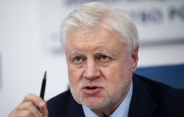 Сергей Миронов предложил запретить банкам менять условия кредитования для бизнеса