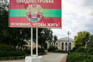 Власти Молдавии хотят вернуться к проблеме Приднестровья после урегулирования на Украине