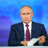 Путин: Конечная цель спецоперации не изменилась