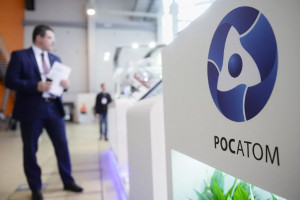 В Сочи открылся форум мировой атомной отрасли «Атомэкспо-2022»
