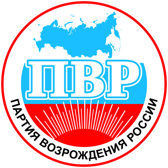 Политическая партия «Партия Возрождения России» против любых форм манипуляции избирателей